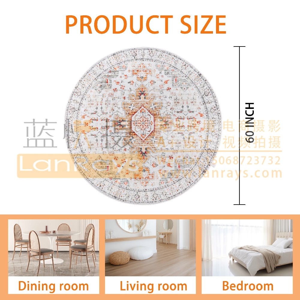 亚马逊产品拍摄主图设计-地毯